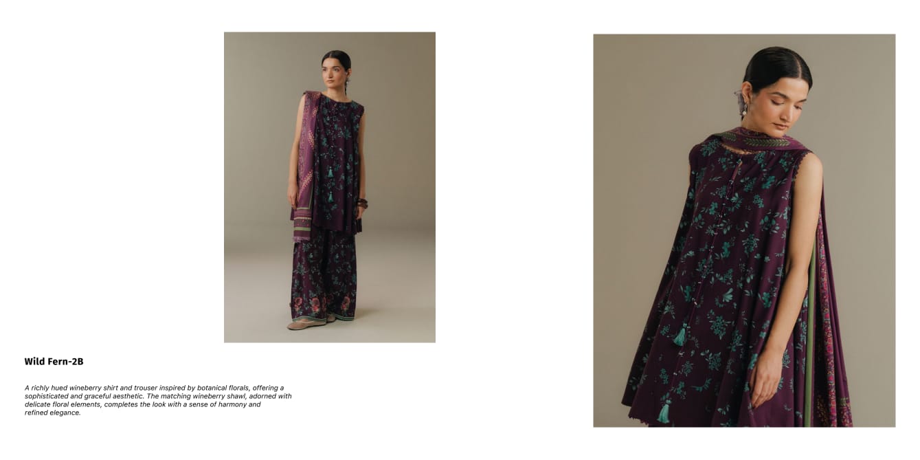 COCO BY ZARA SHAHJAHAN