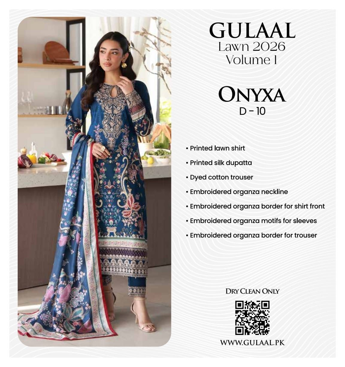 GULAAL LAWN