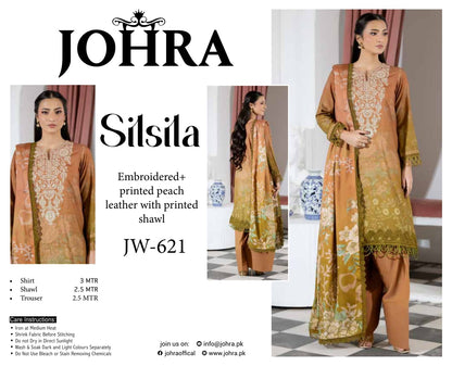 SILSILA BY JOHRA