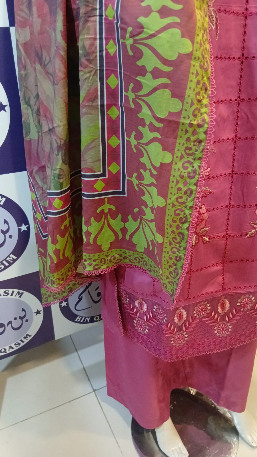 SHAH BANO LINEN COLLECTION 2026