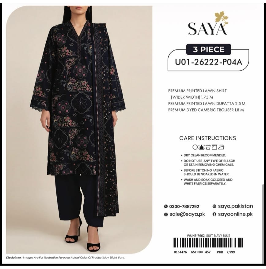 SAYA Lawn