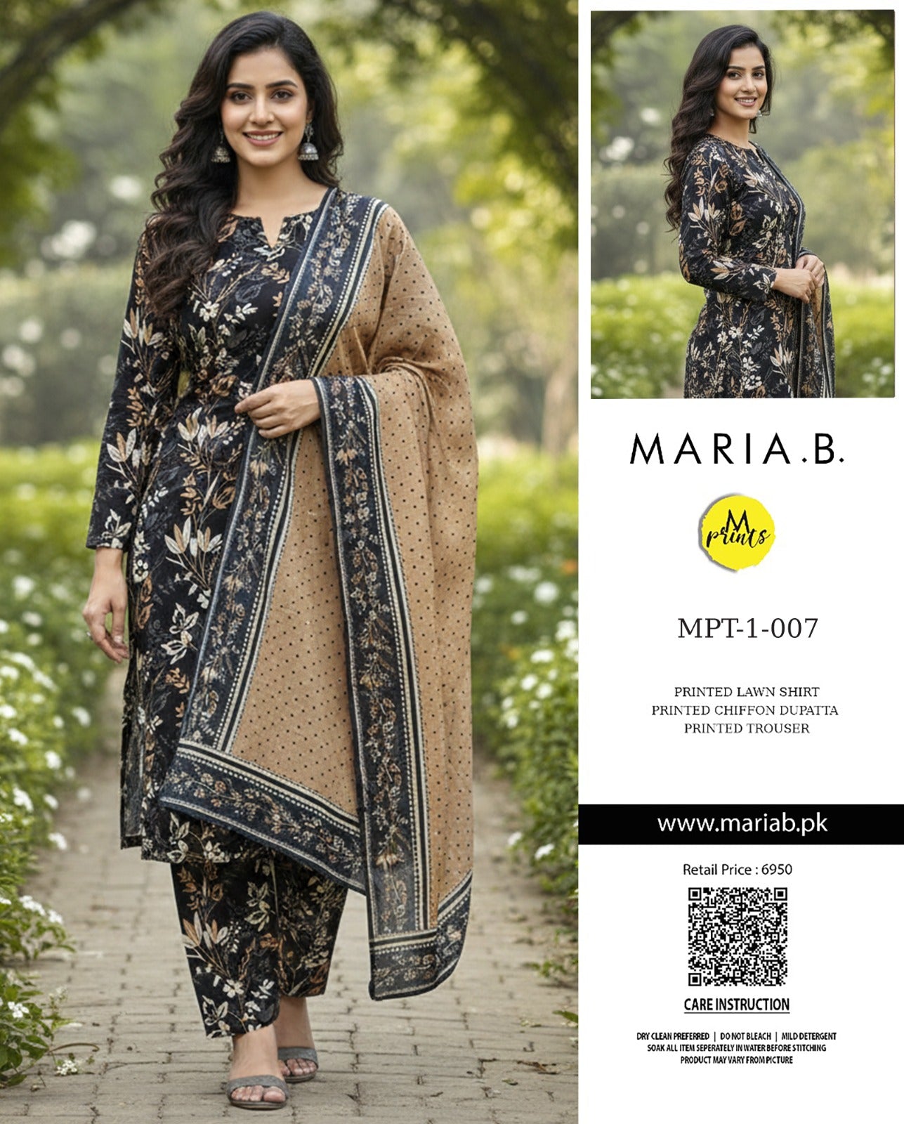 MARIA-B Collection 26