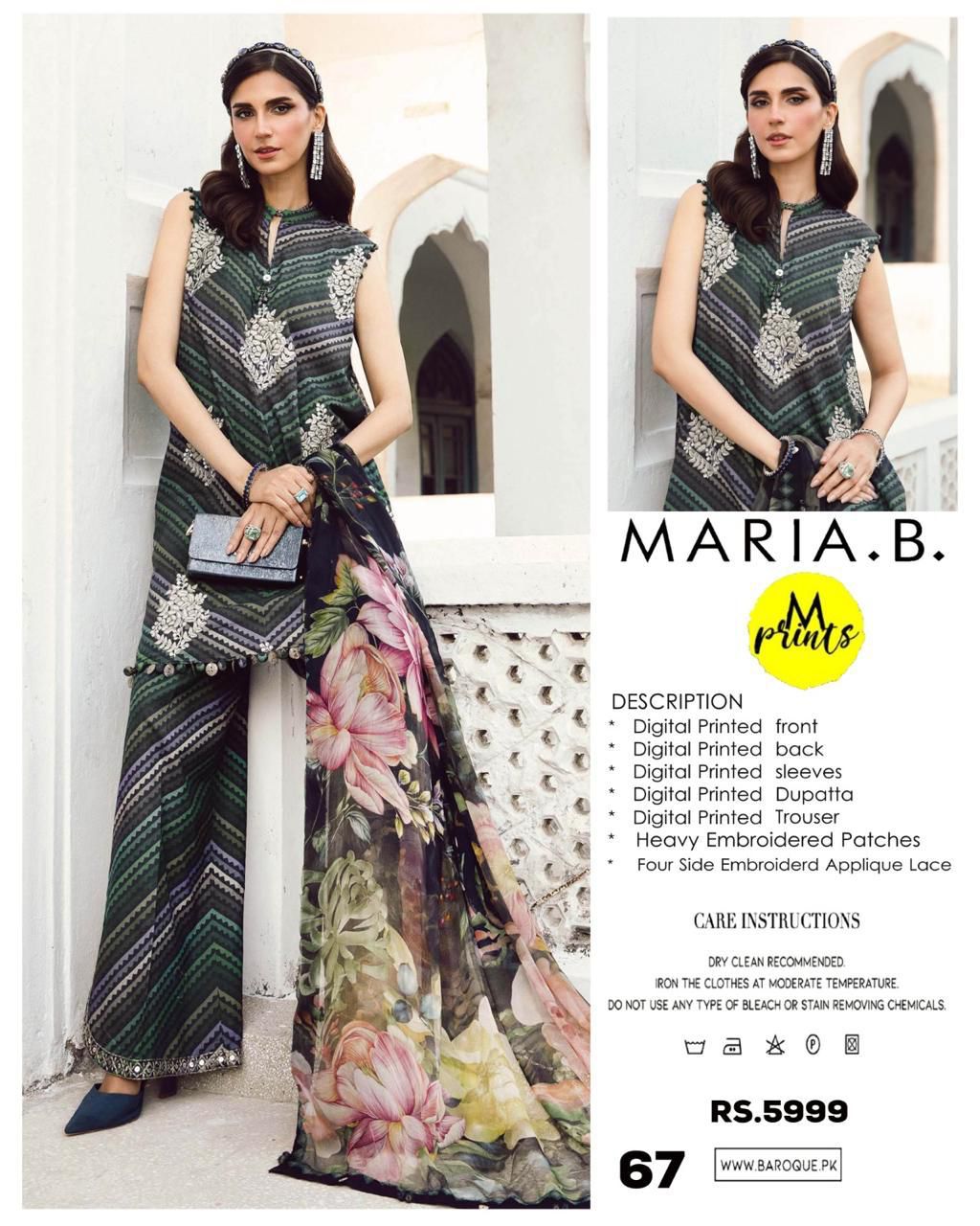 Maria-B LAWN COLLECTION 2026