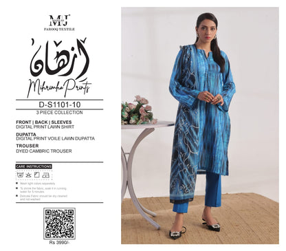 IZHAAN MIHRIMHA PRINTS