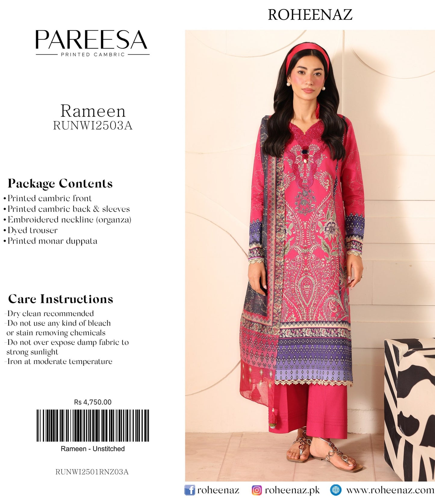 PAREESA