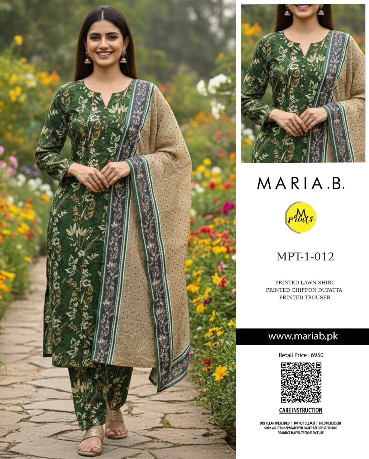 MARIA-B Collection 26