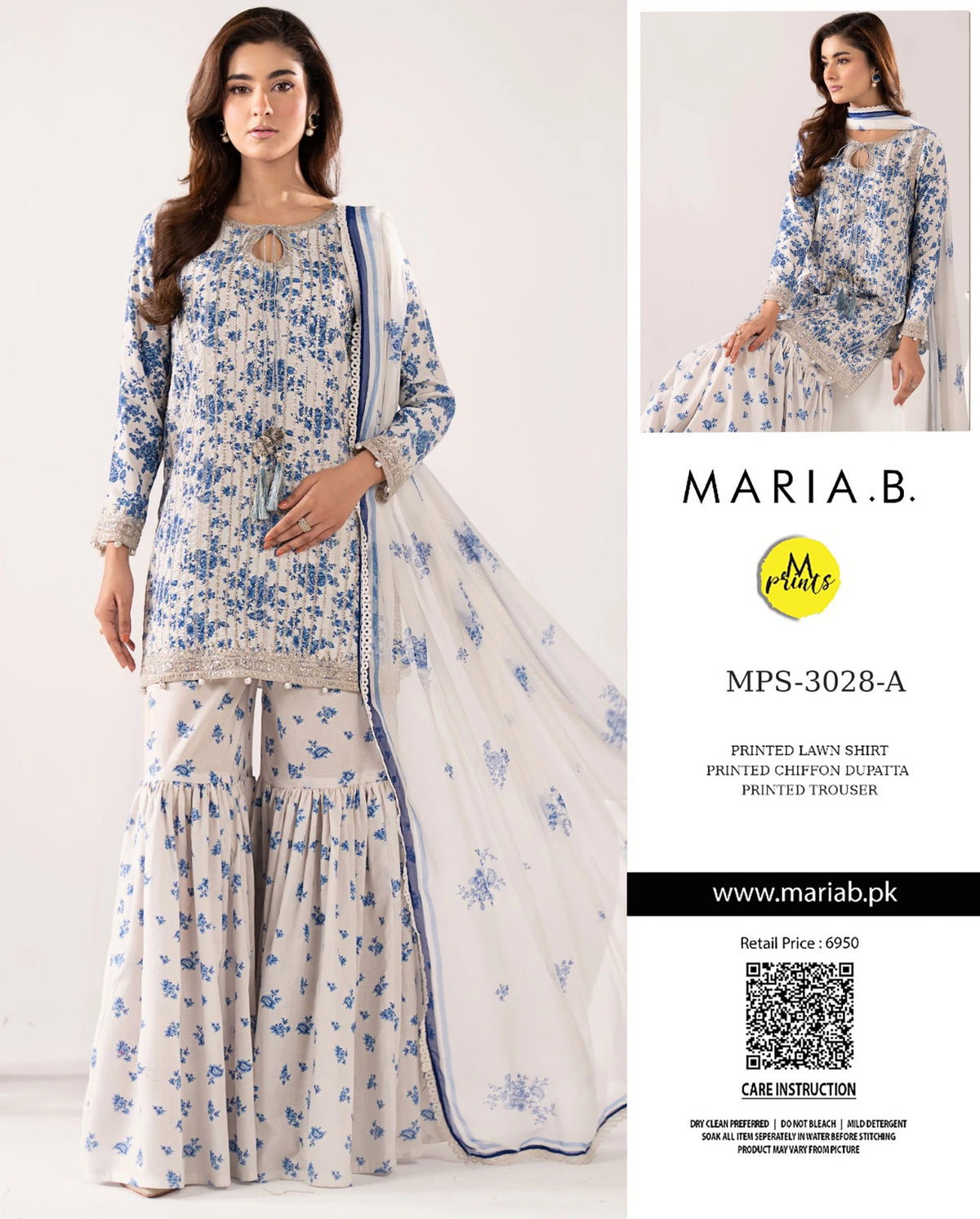 MARIA-B Collection 26