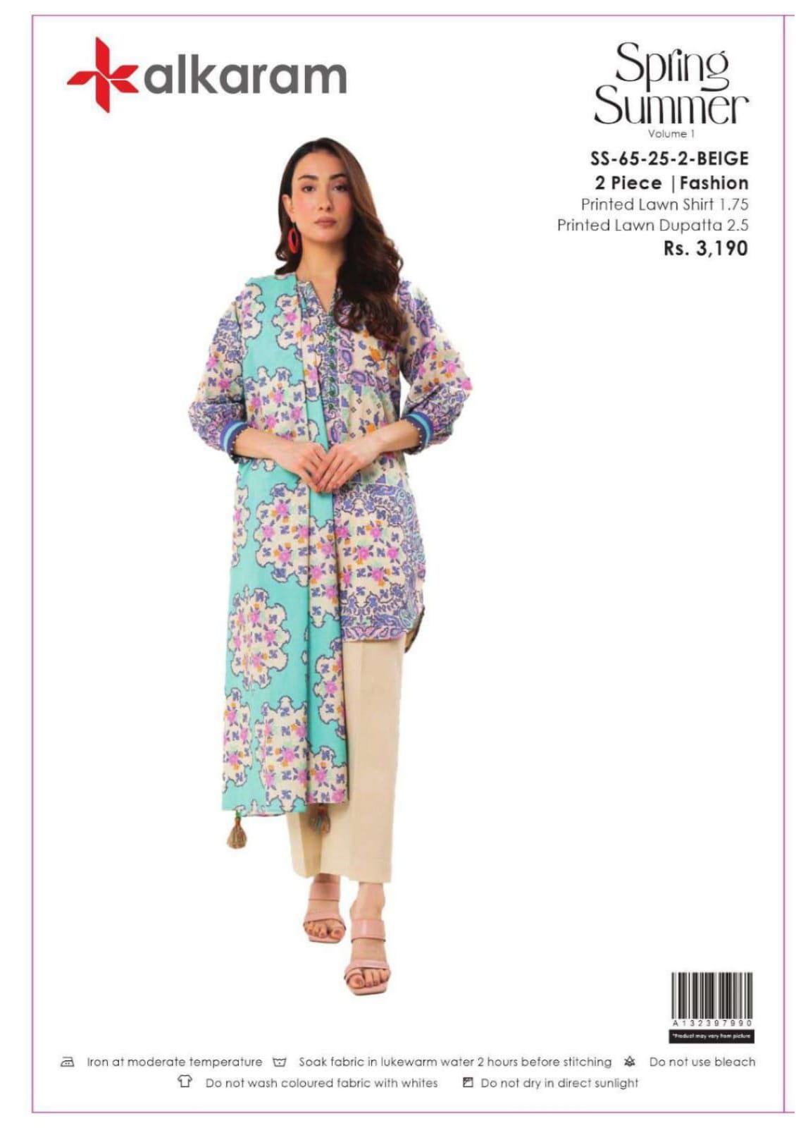 AL-KARAM 2 PC Shirt Dupatta