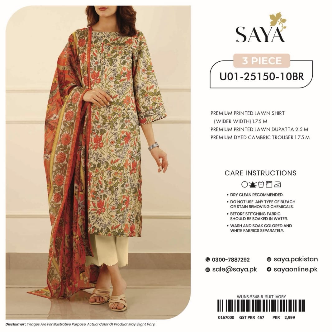SAYA Lawn
