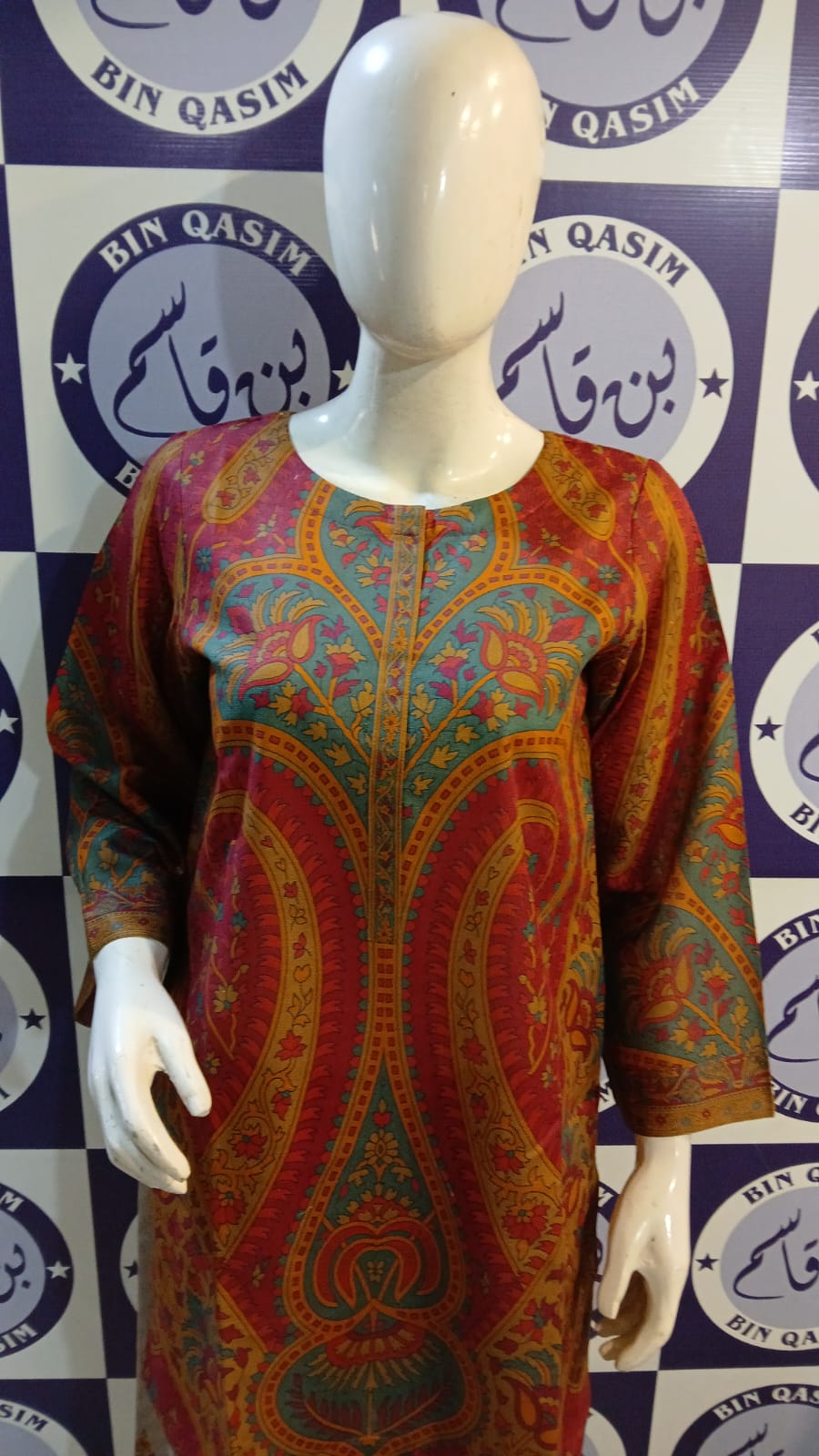 ZESH KHADDAR