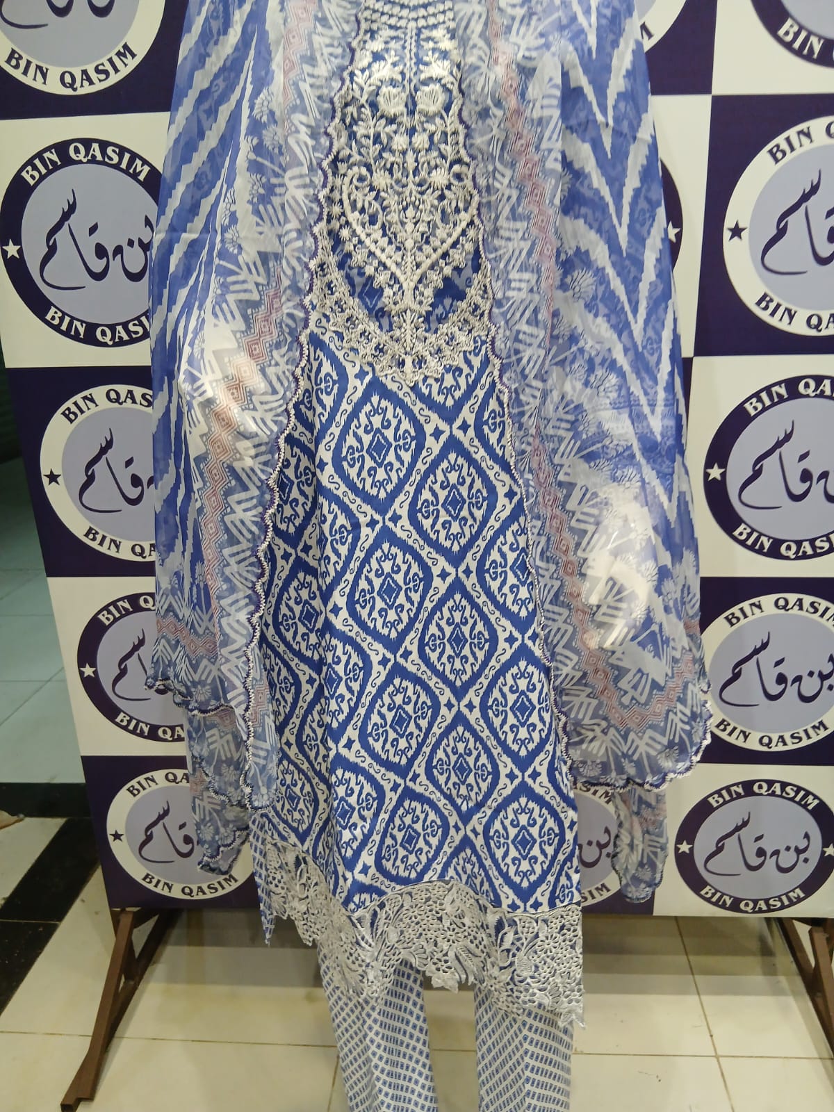 ZAINAB CHOTTANI STITCHING