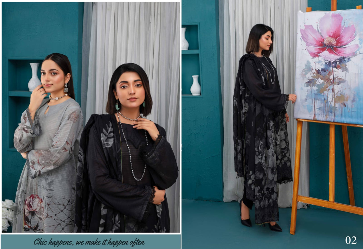 RANG-E-HAYA SOBIA WASEEM