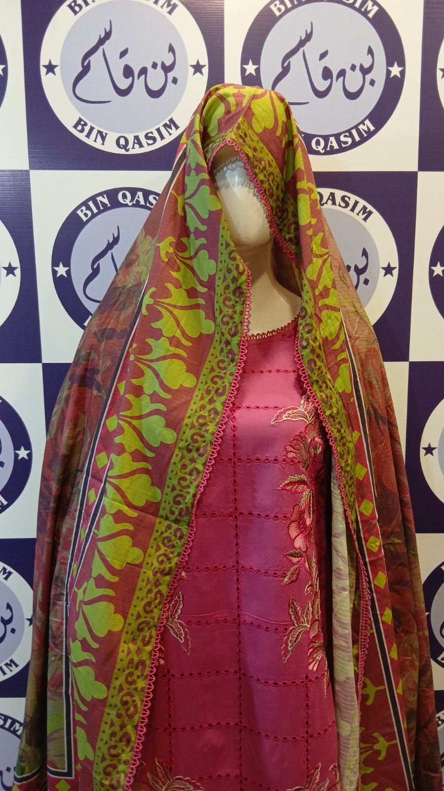 SHAH BANO LINEN COLLECTION 2026