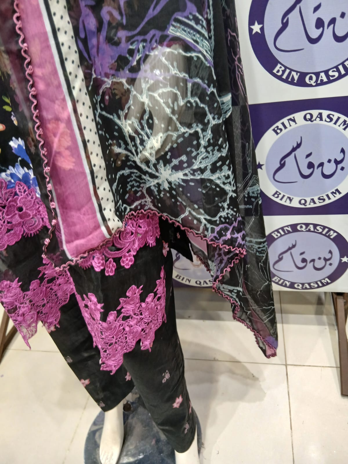 ASIFA NABEEL STITCHING