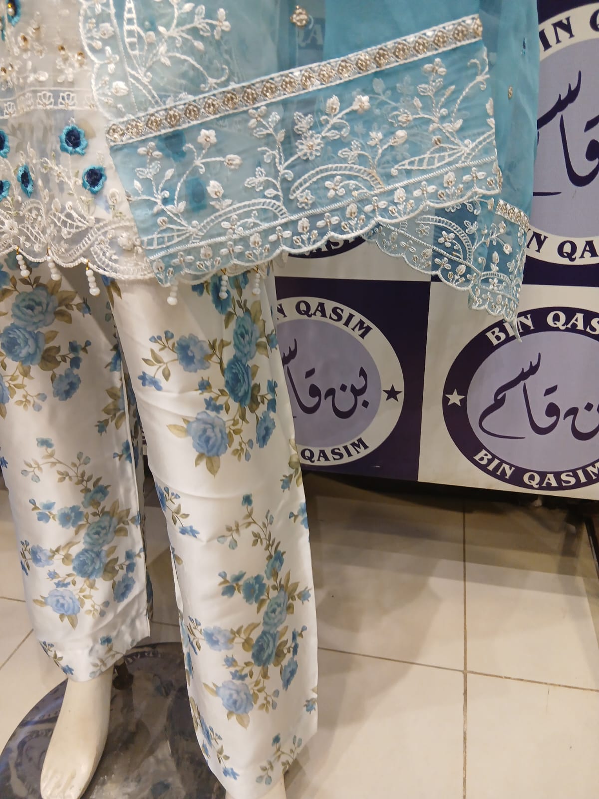 TAWAKKAL ORGANZA