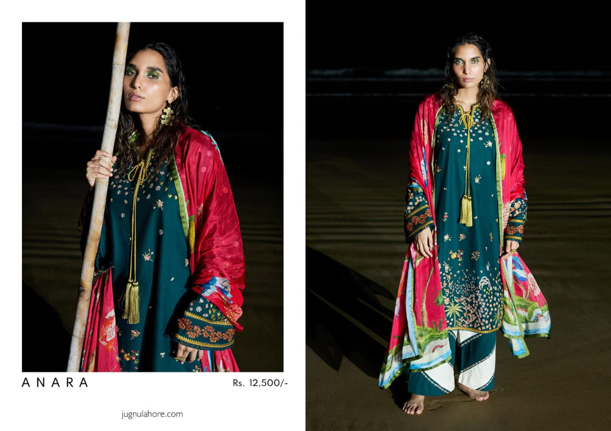 JUGNU BY HUSSAIN REHAR