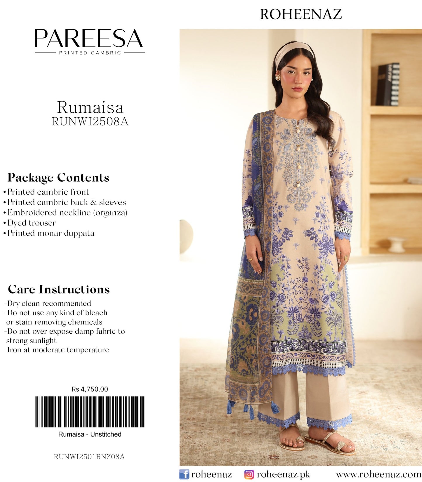 PAREESA