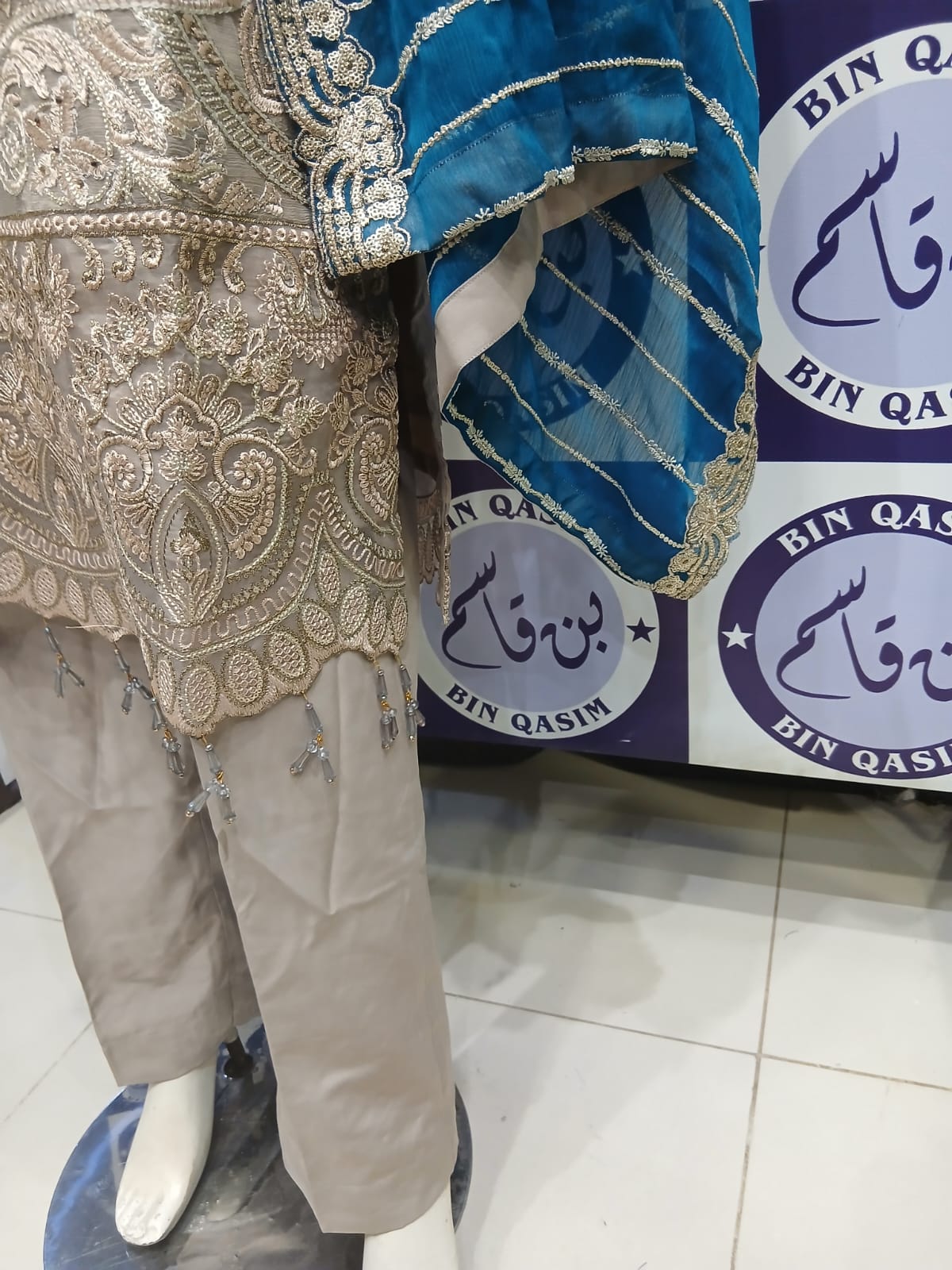 IMROZIA CHIFFON