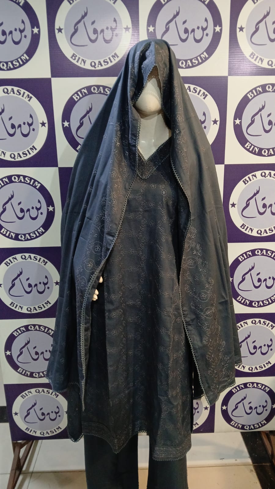 KIRAN WINTER
