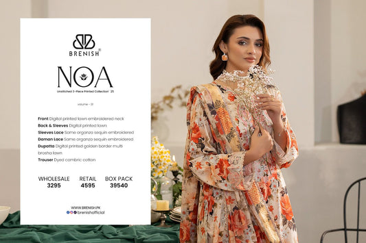 MARIA-B MPRINT EID COLLECTION