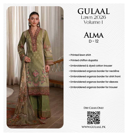 GULAAL LAWN