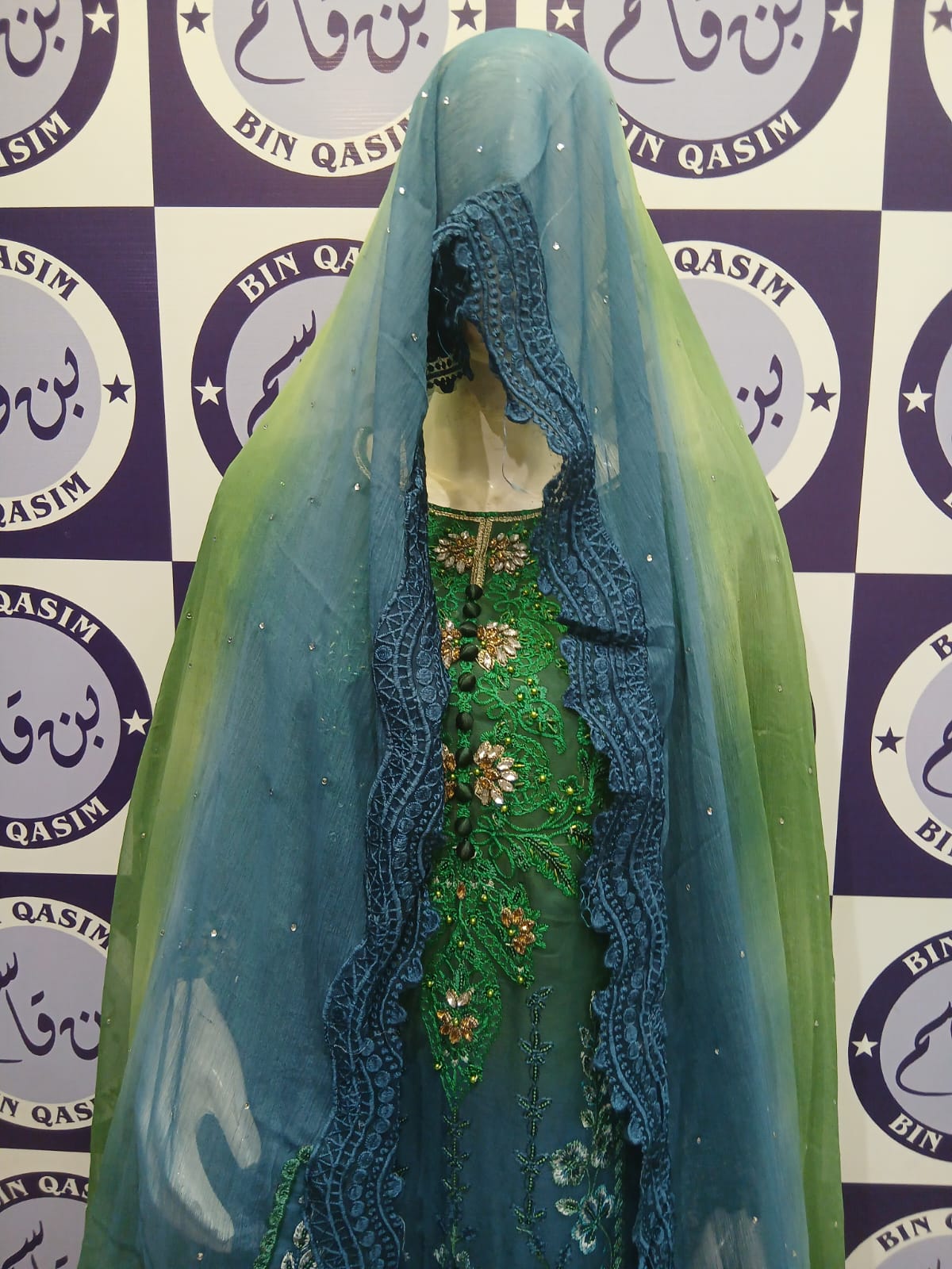 MARIA-B CHIFFON EMBROIDERED COLLECTION