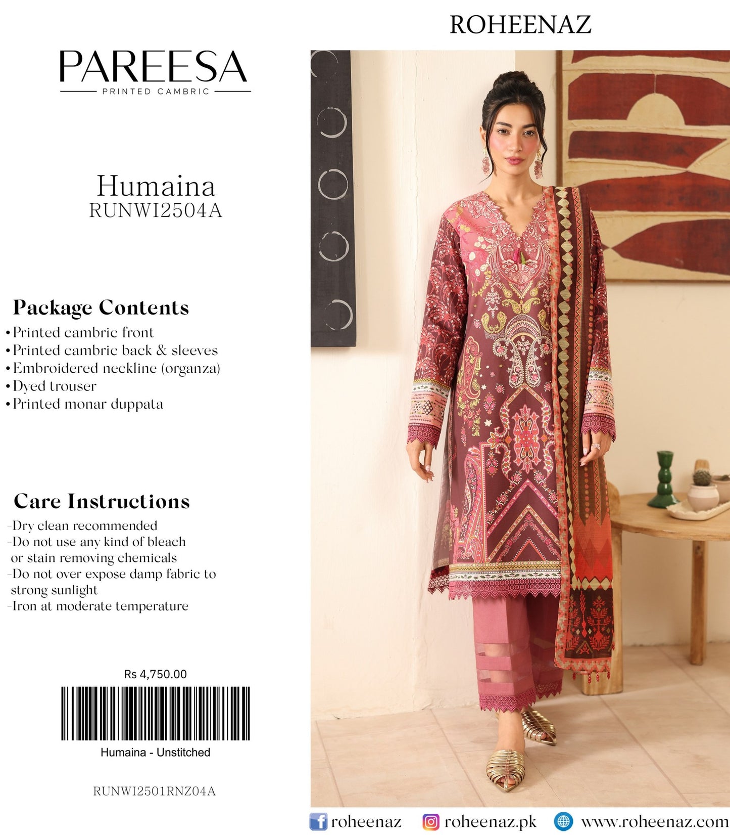 PAREESA