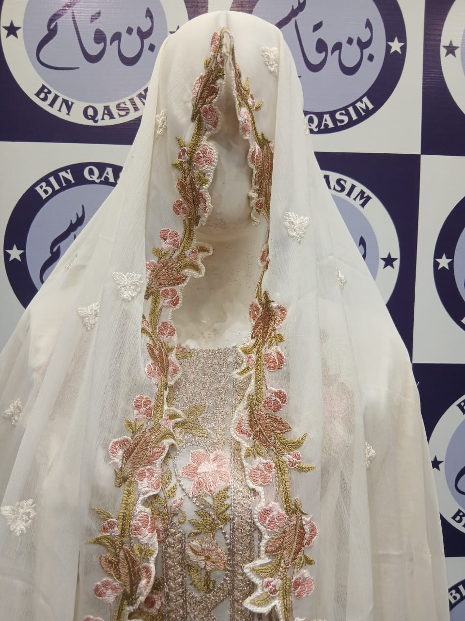 RAMSHA CHIFFON EMBROIDERY COLLECTION