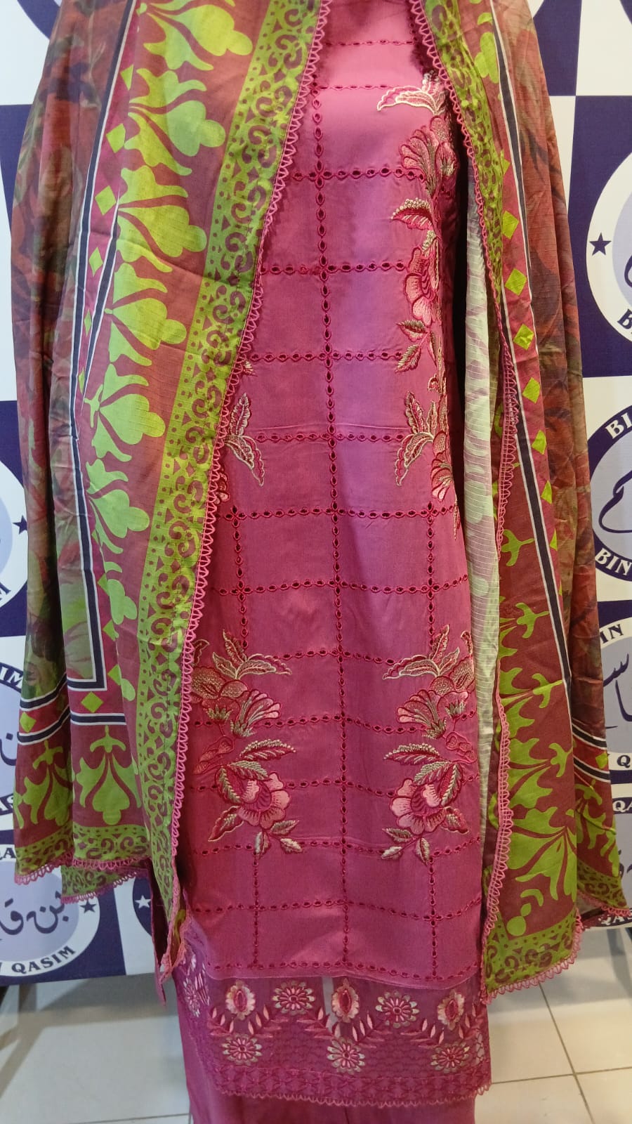 SHAH BANO LINEN COLLECTION 2026