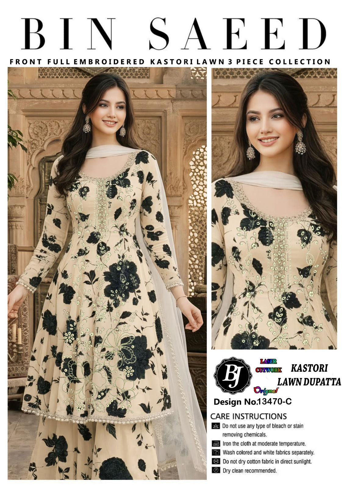 BJ Cotton With Lawn Dupatta