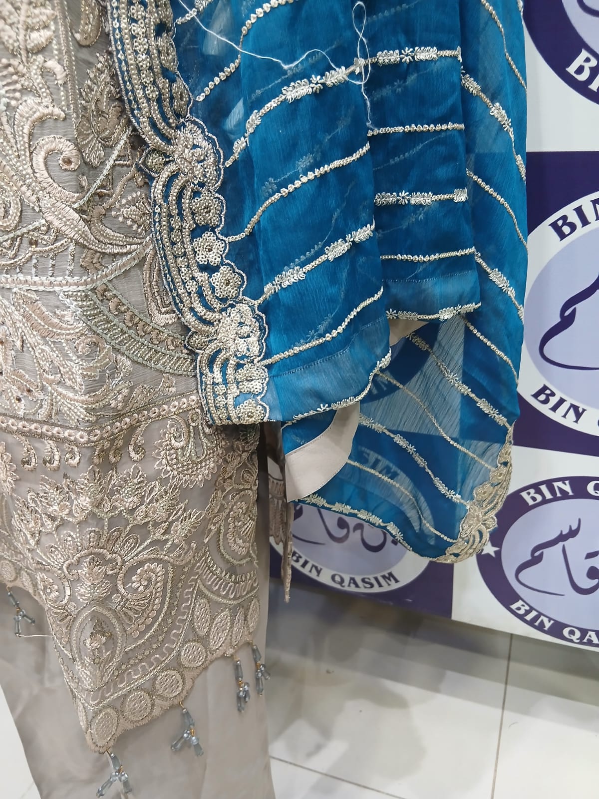 IMROZIA CHIFFON