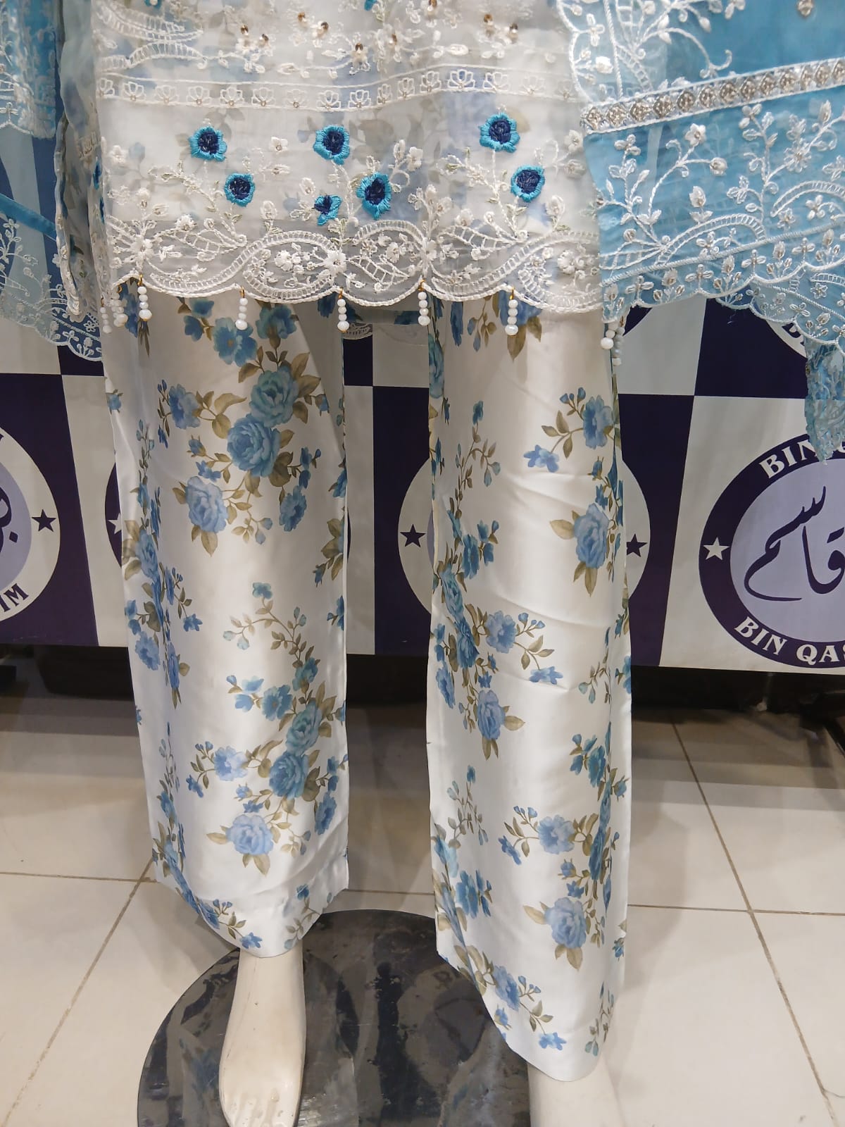 TAWAKKAL ORGANZA