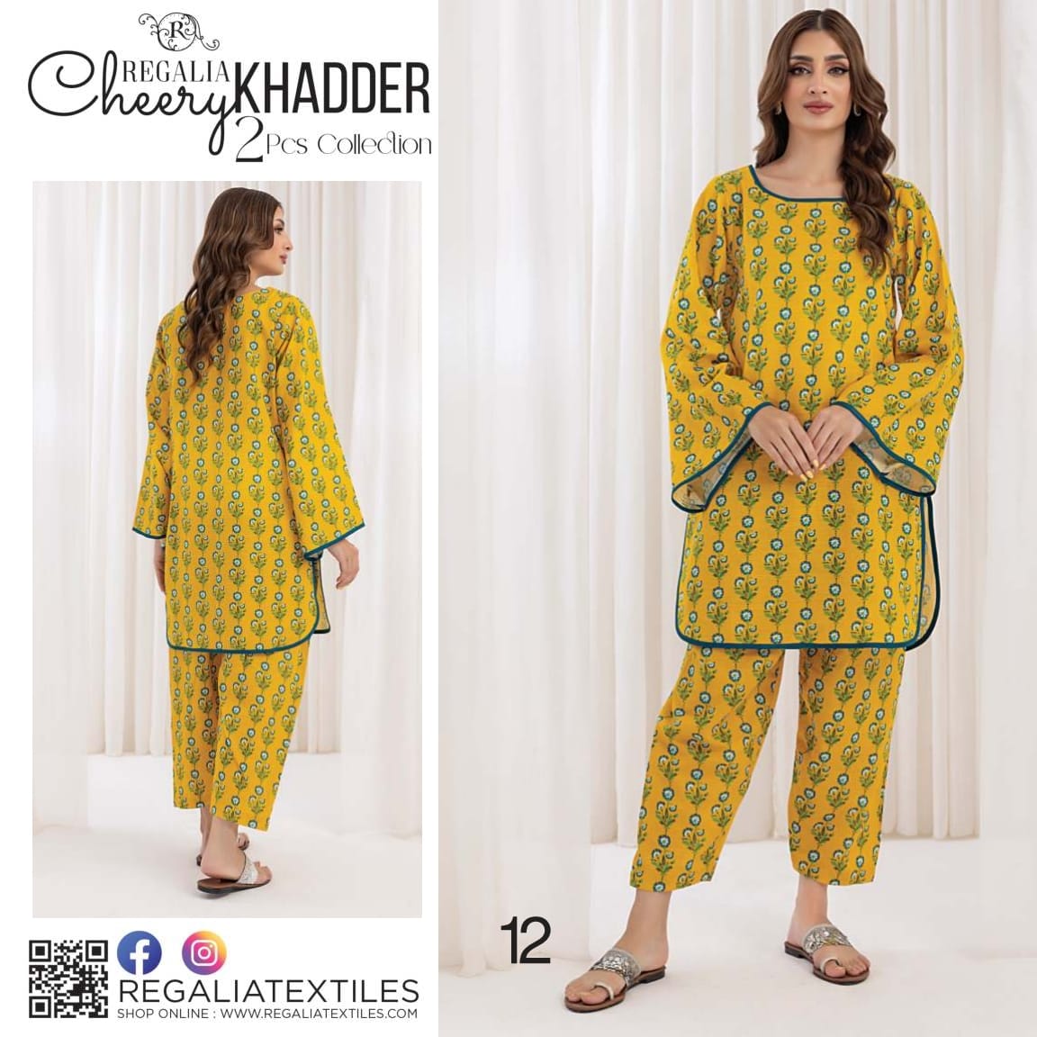 Cheery Khaddar