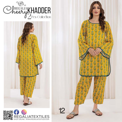 Cheery Khaddar