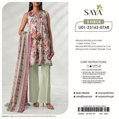 SAYA Lawn