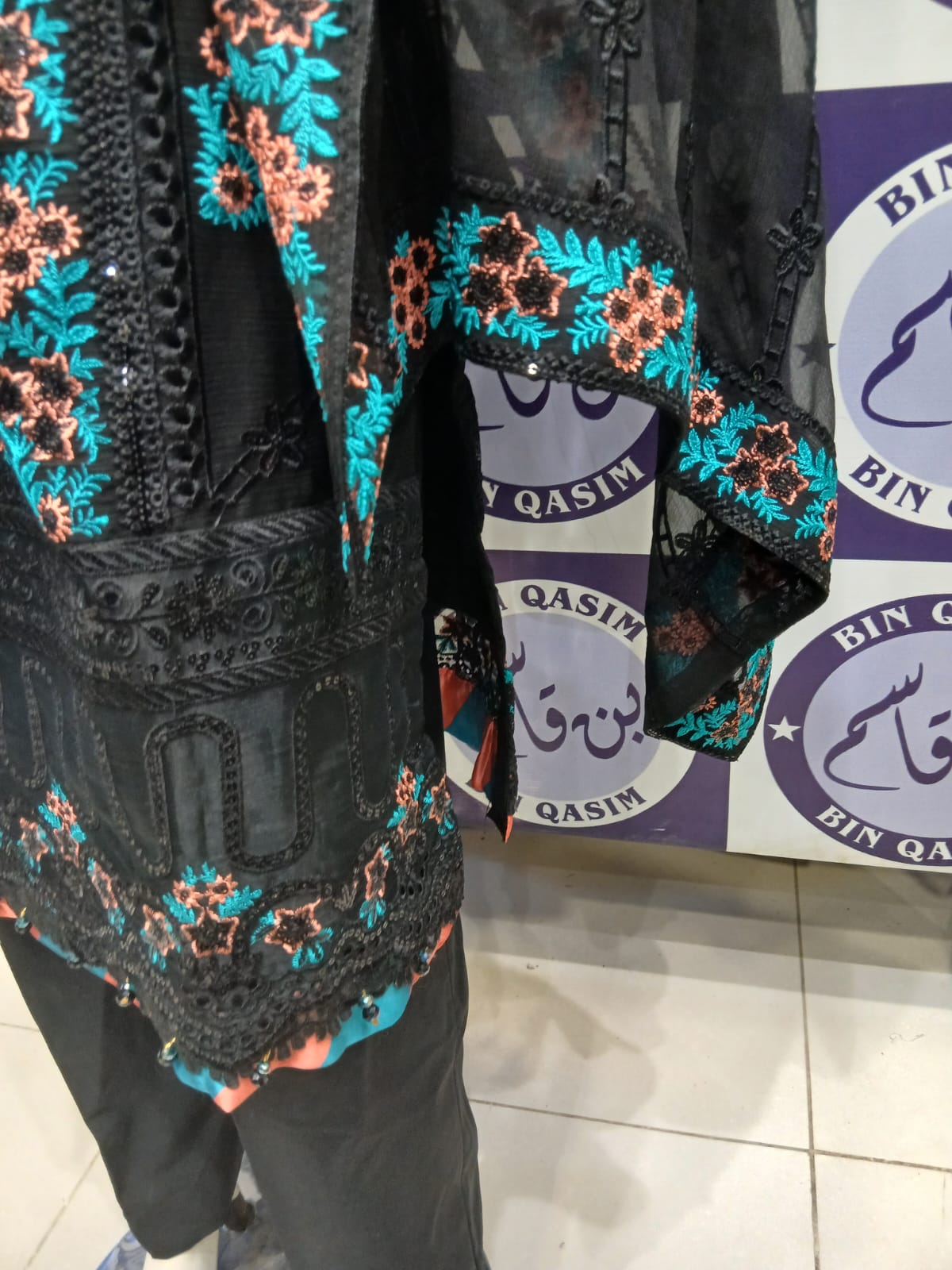 ANEELA'S CHIFFON EMBROIDERY COLLECTION
