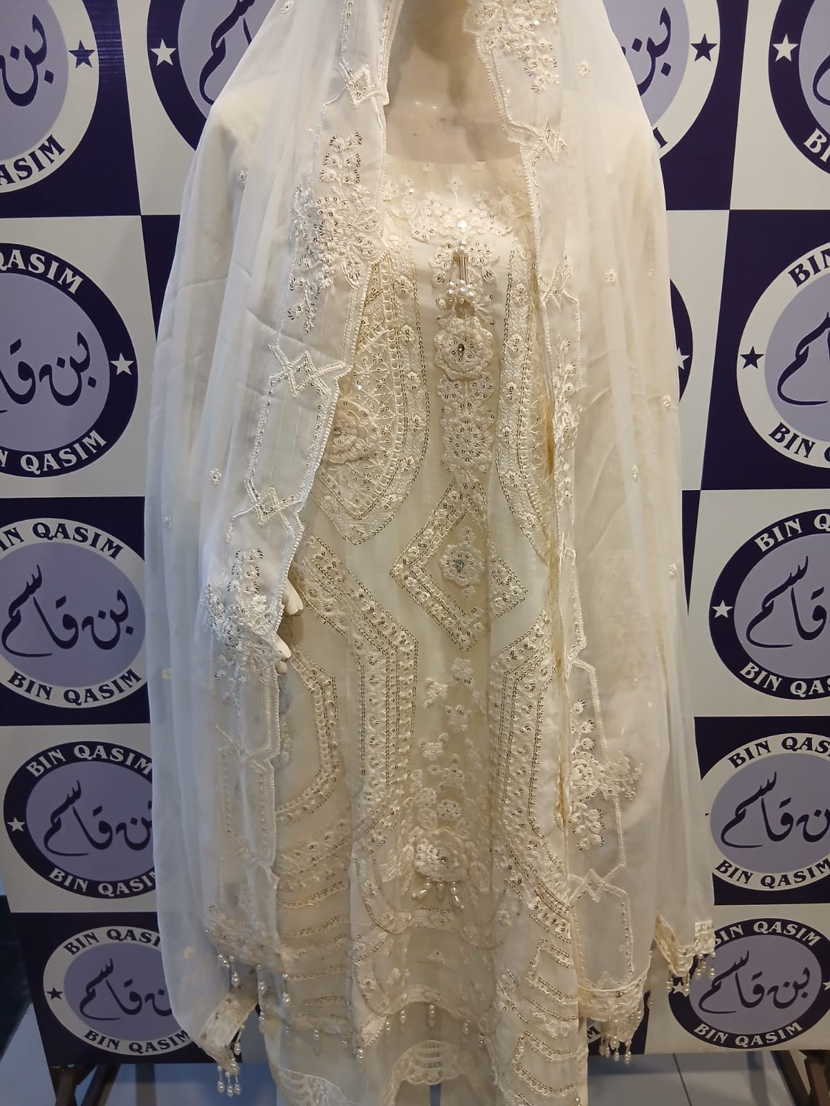Maria-B Chiffon