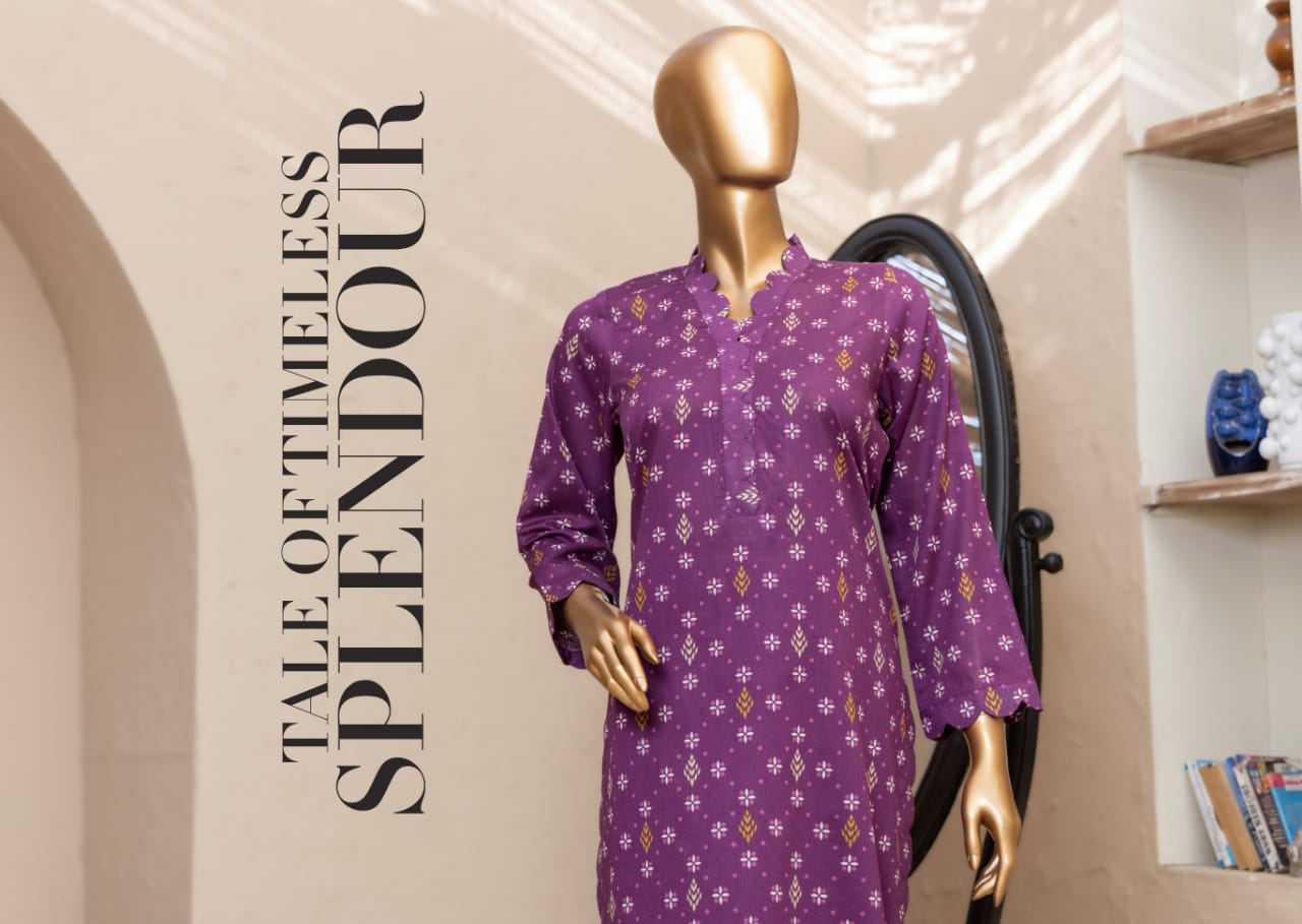 SAFINA IDENTIC ALLOVER