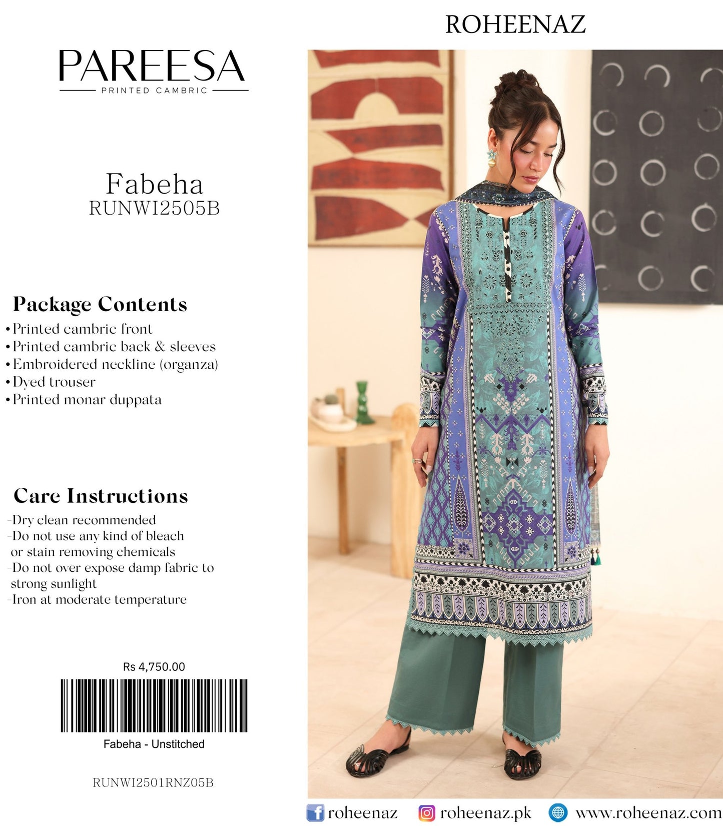 PAREESA