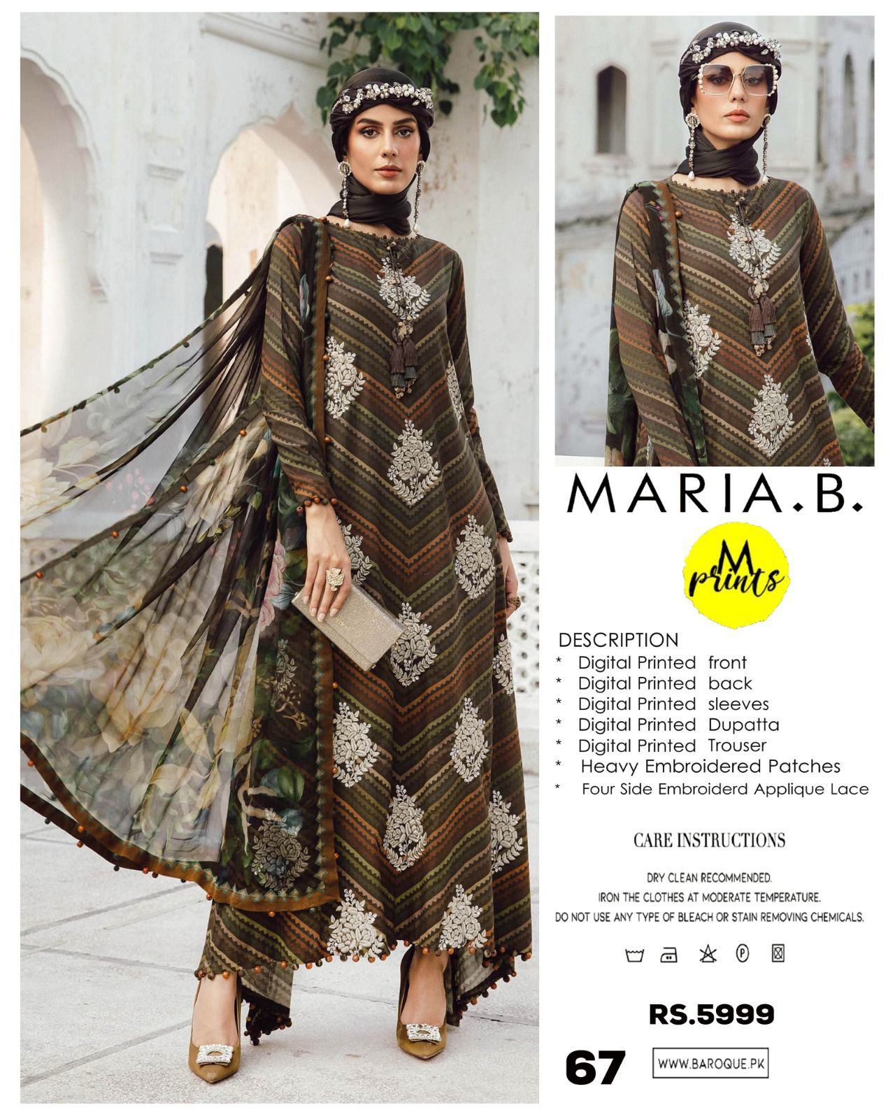 Maria-B LAWN COLLECTION 2026