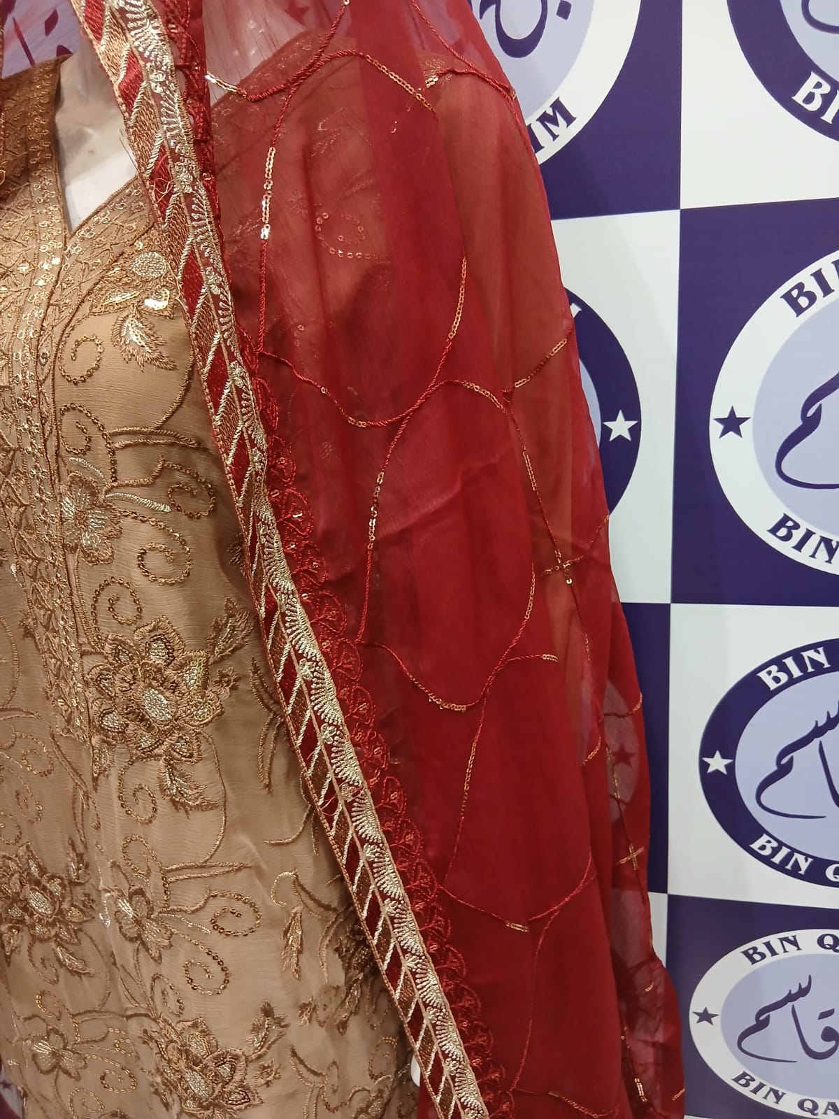 Noorma Kamal Stitching