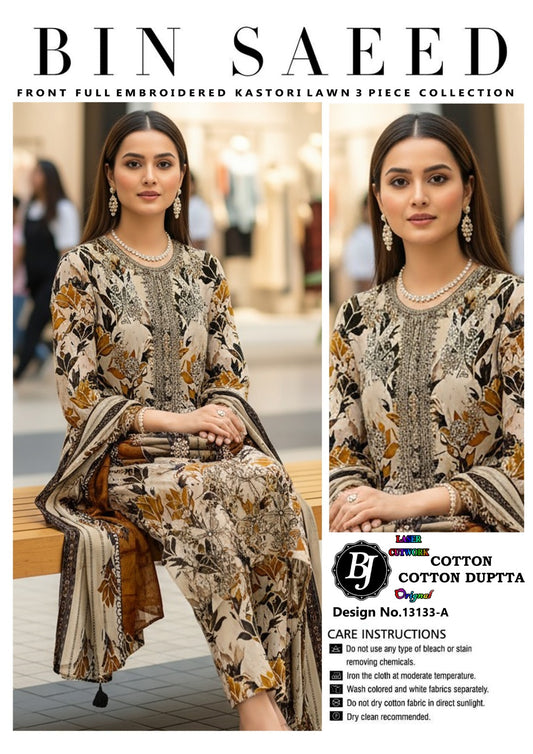 BJ Cotton Dupatta
