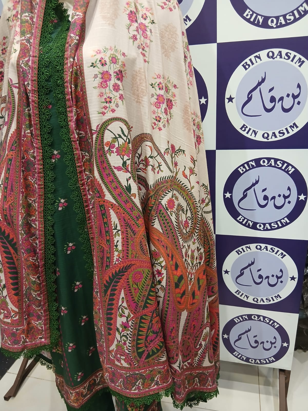 MAUSUMMERY WINTER COLLECTION AFSANEH