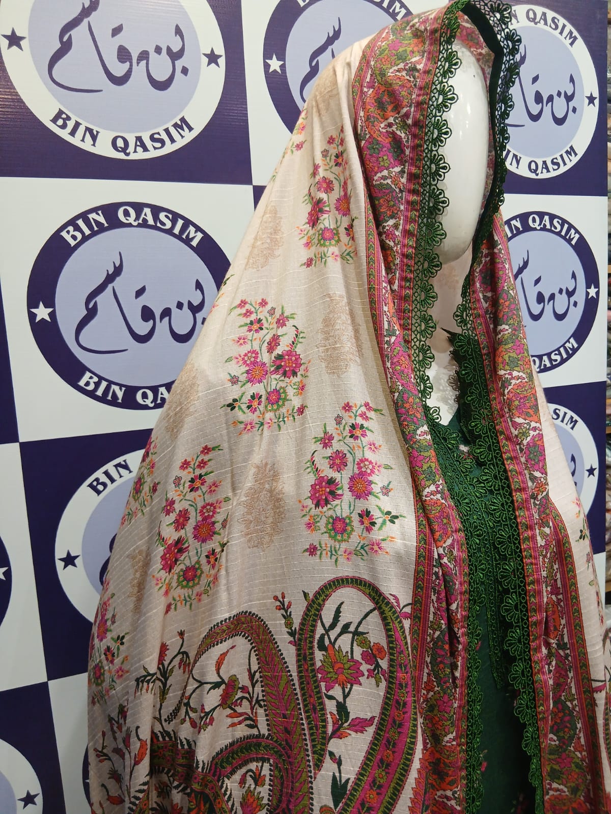 MAUSUMMERY WINTER COLLECTION AFSANEH