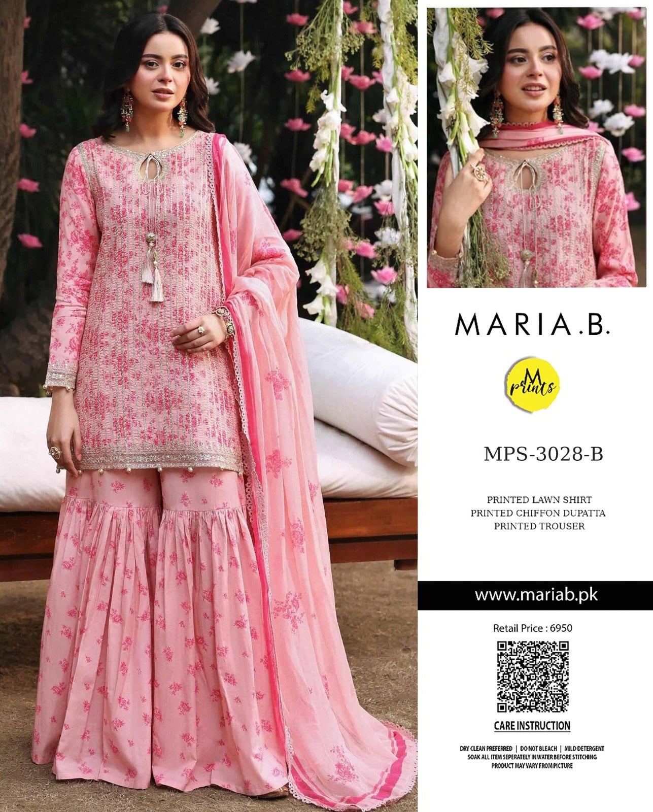 MARIA-B Collection 26