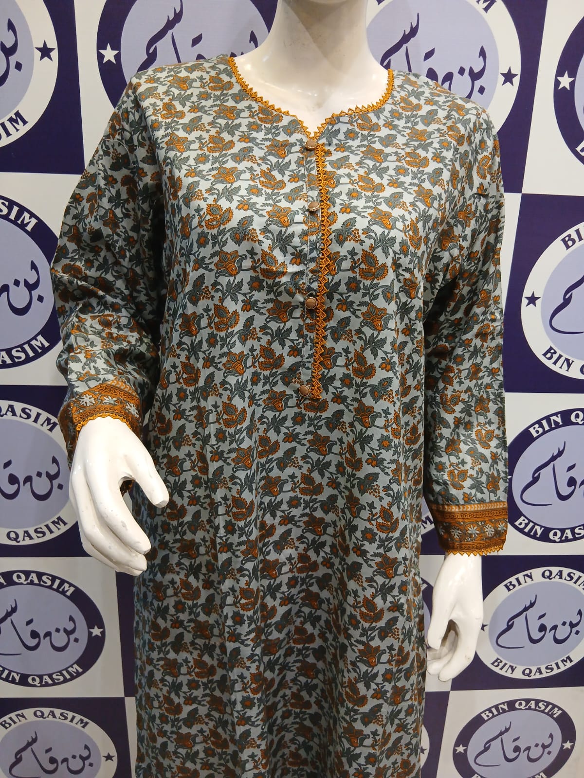 Al-Karam Kasturi STITCHING