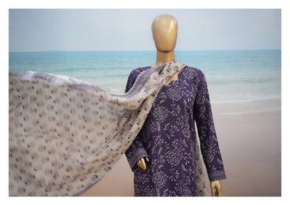 MEHAK Essential