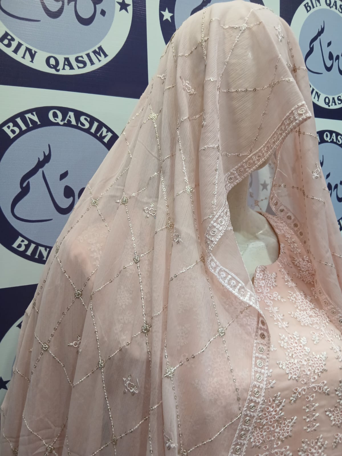 ZURE CHIFFN EMBROIDERY COLLECTION