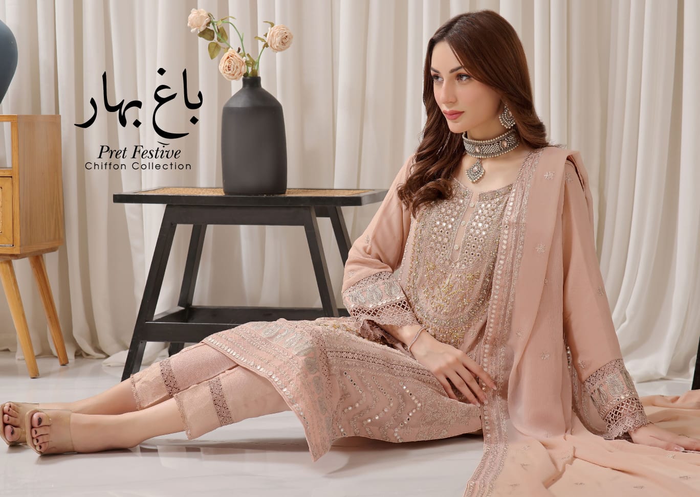 WARDAH UZAIR-Bagh e Bahar Collection