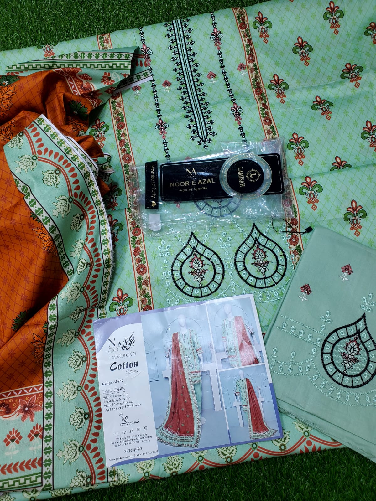 NooR Azal Embroidered 3 Pcs Collection
